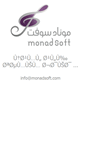 Mobile Screenshot of monadsoft.com
